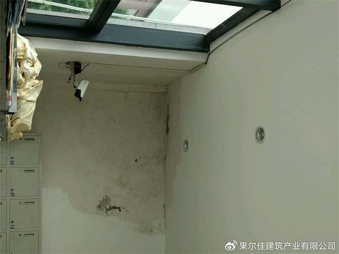 果尔佳防水百科丨本身具备防水功能的混凝土，为何还要做防水处理？