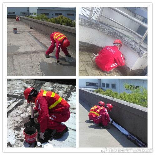 果尔佳防水百科丨本身具备防水功能的混凝土，为何还要做防水处理？